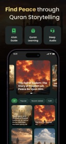Ayatica - Quran Stories screenshot