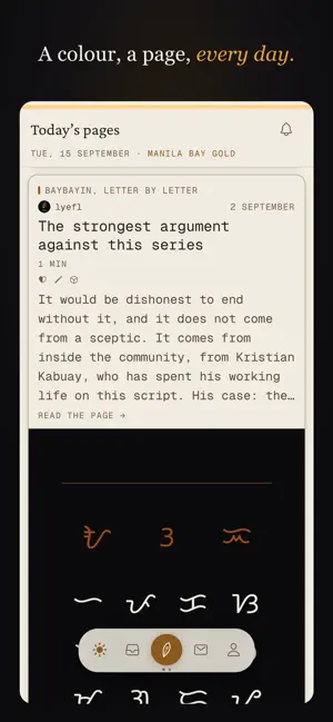 Lyefl: Journal & Stories screenshot 1