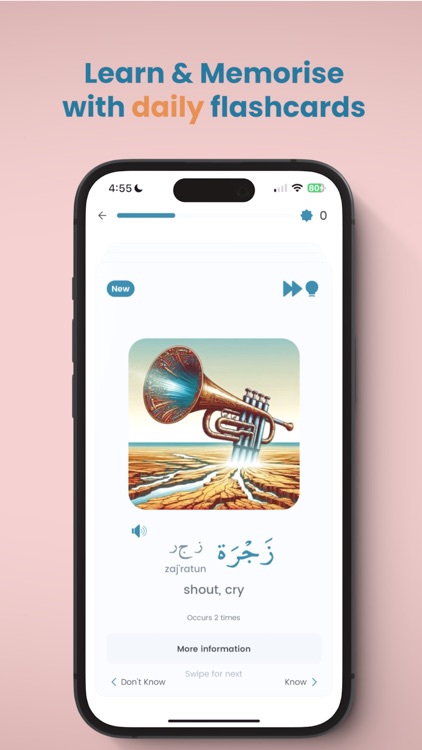 Kalaam - Learn Quranic Arabic