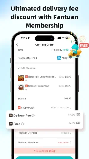 Fantuan Delivery - 饭团外卖 screenshot 4