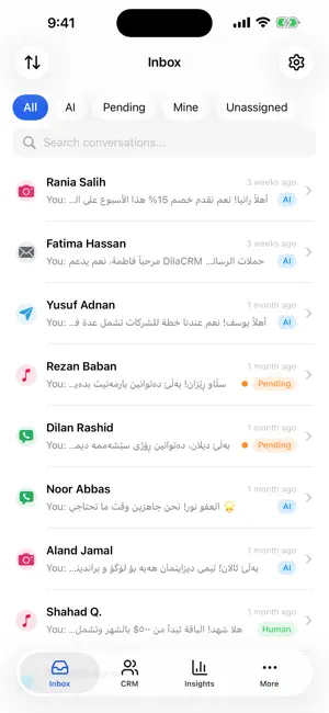 Sales24 CRM screenshot 1