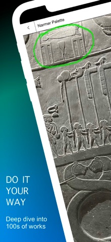 Egyptian Museum Audio Tours のスクリーンショット