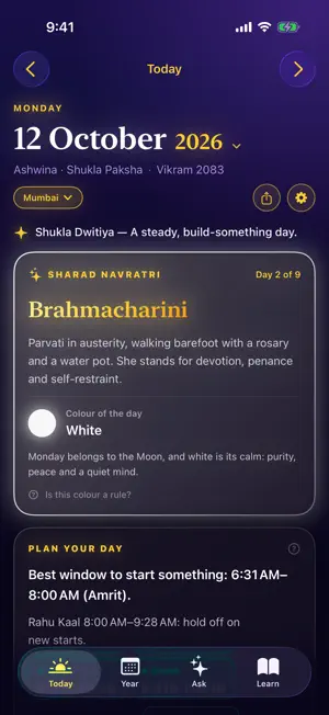 Muhurtha screenshot 1
