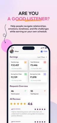 Peacechat: Emotional Support screenshot 5