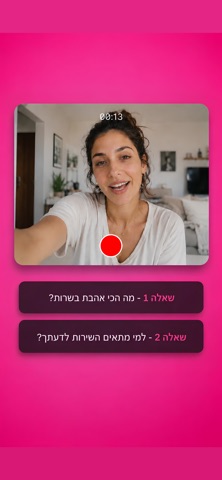 vidbx screenshot