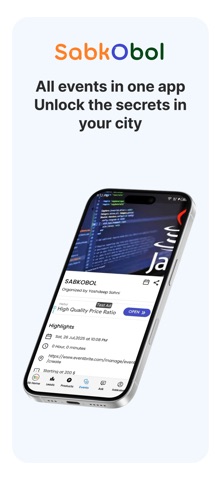 Sabkobol screenshot