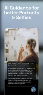 NeuralCam Aperture screenshot 5