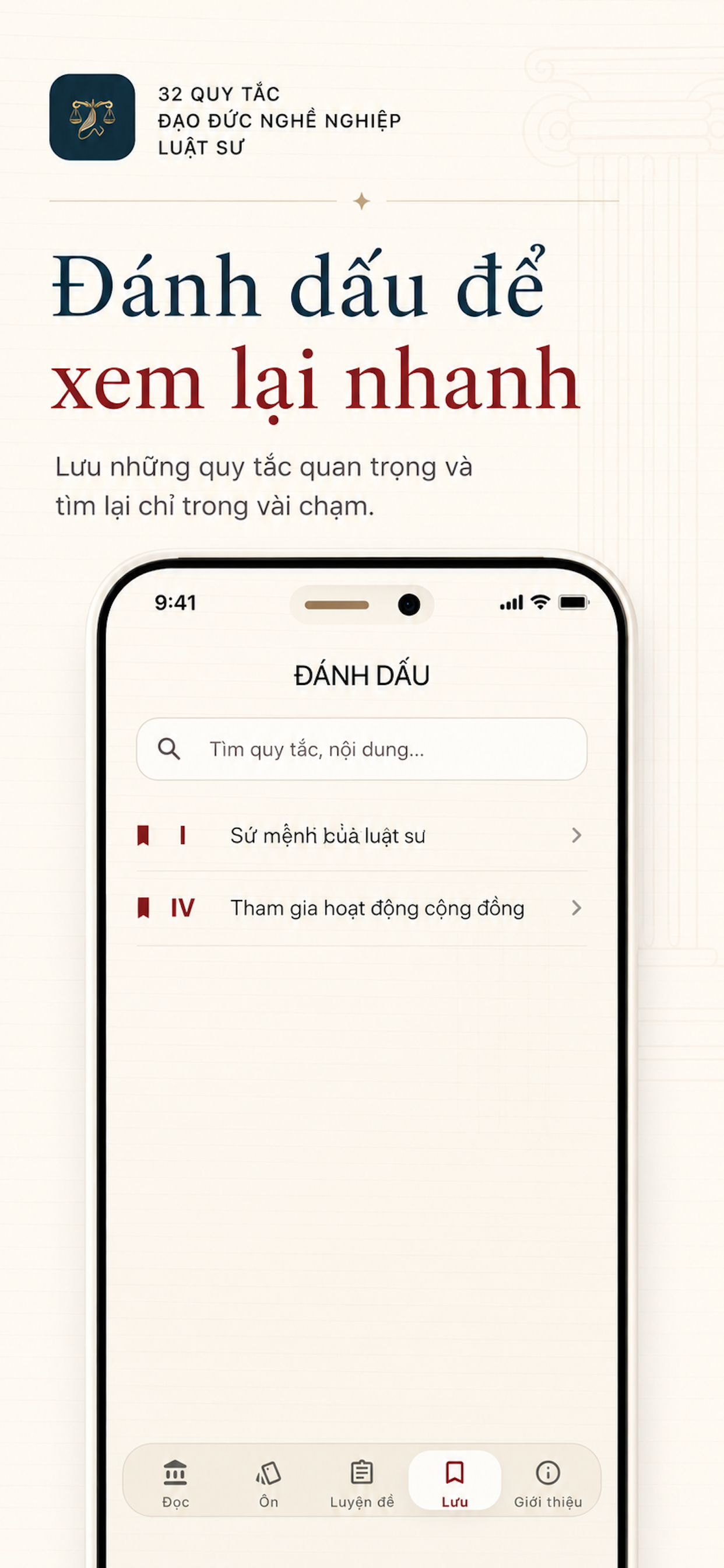 Quy tắc Luật sư screenshot 5