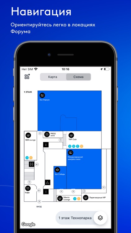 Форум TNF screenshot-4