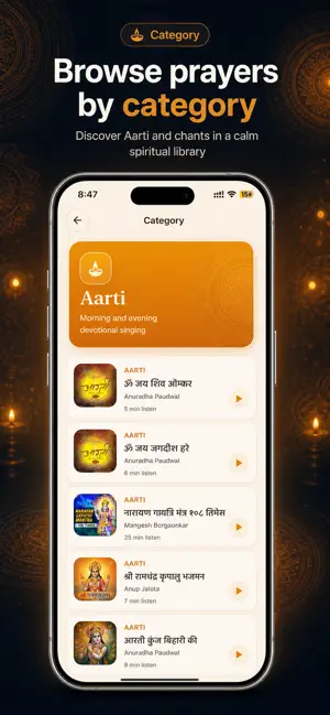 Daily Bhakti: Audio & Books screenshot 3