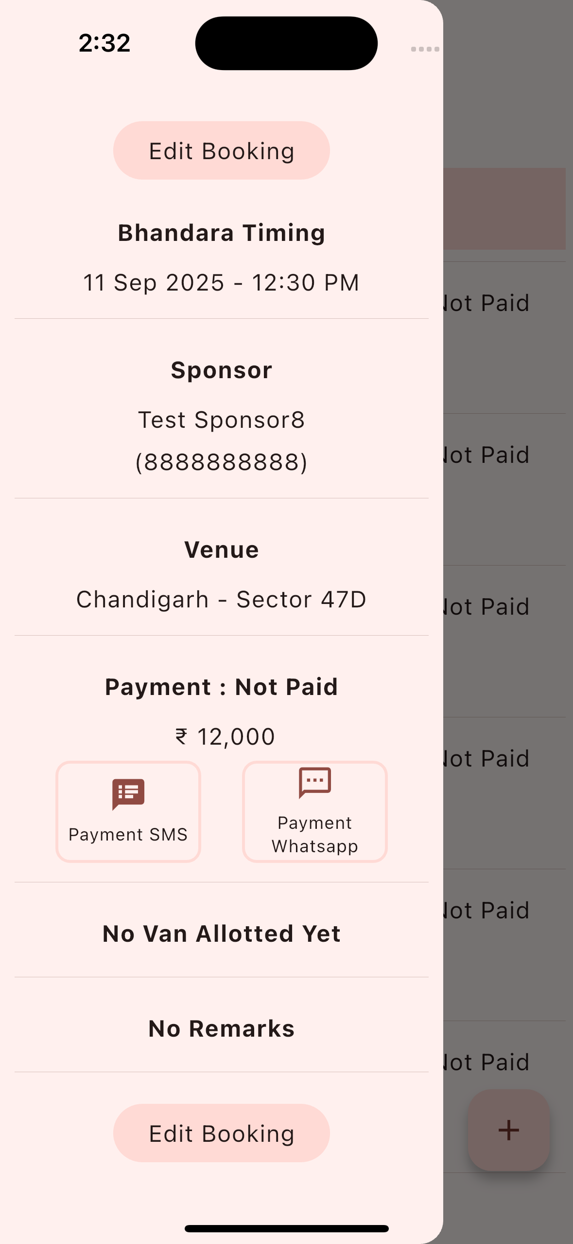 Mobile Bhandara
