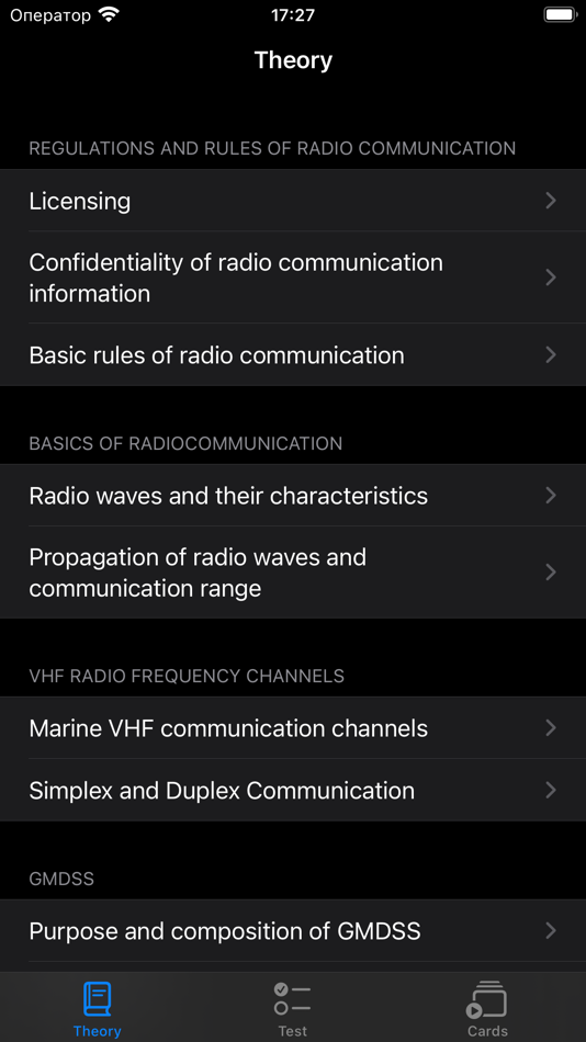 #7. VHF at Sea: SRC Radio Operator (iOS) 게시자: Smirnov Yury