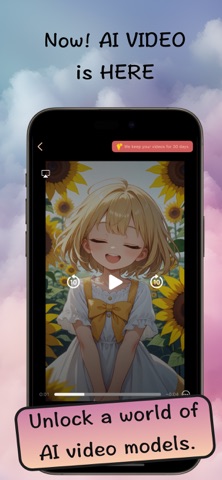 MadeYu - AI Art & Video screenshot