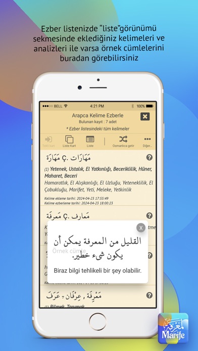 Marife Sözlük Osmanlıca Arapça Screenshot