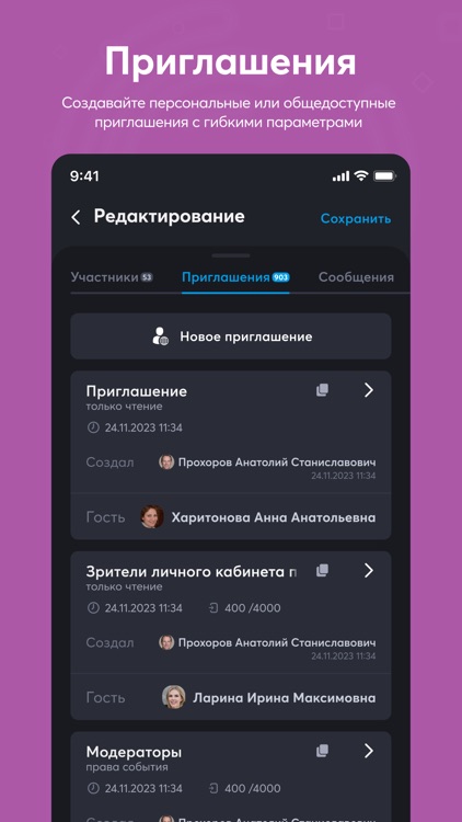 Single Desk screenshot-6