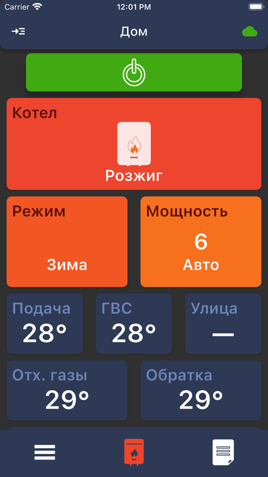 #1. AVANTerm (iOS) 由: "Проект-Энерго", ООО