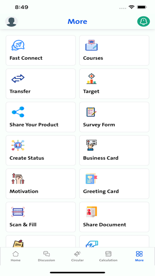 #8. Next Peak (iOS) By: Communication Experts Establishment For Information Technology