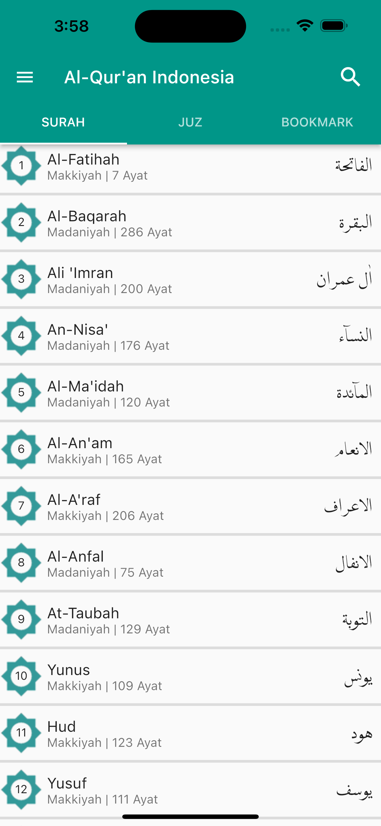 Al Quran Standar Indonesia