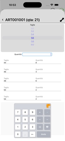 PassMobile Screenshot 4 of 10