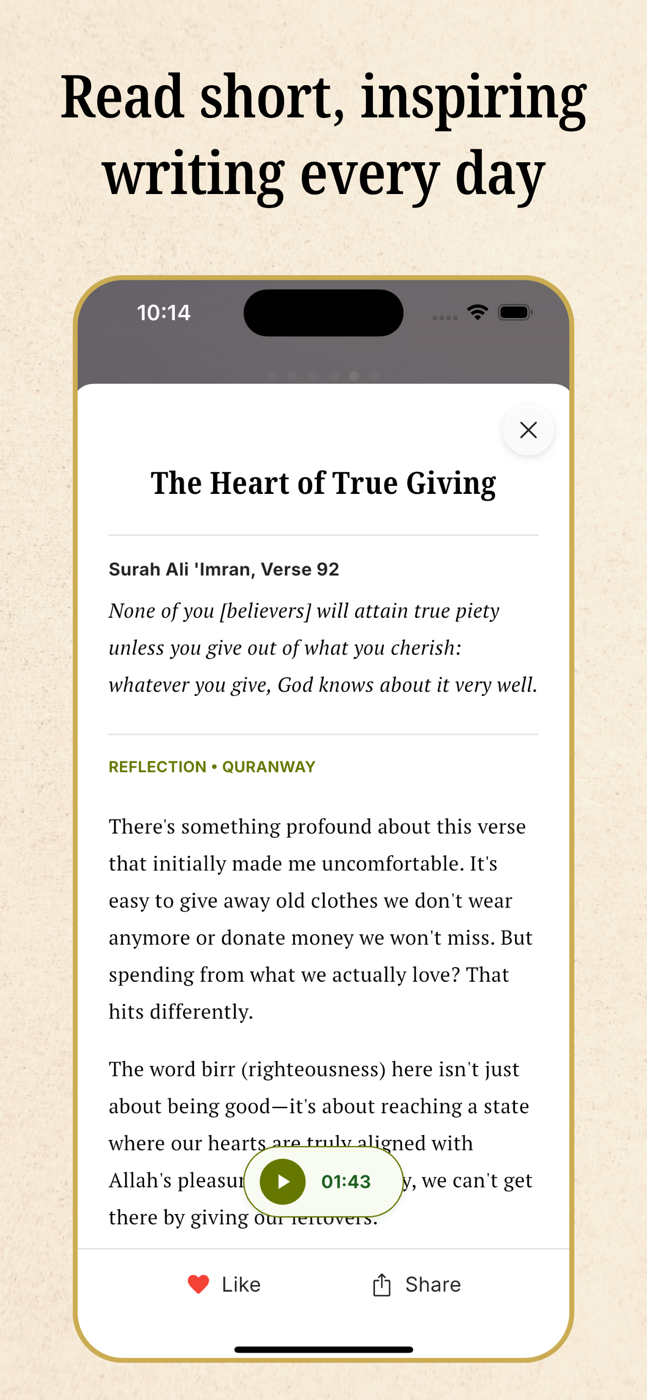 Quran English - QuranWay