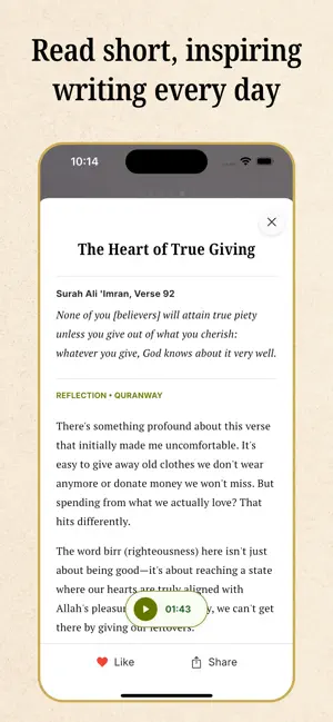 Quran English - QuranWay screenshot 3