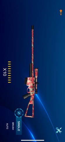 Weapon Sounds Simulator! screenshot