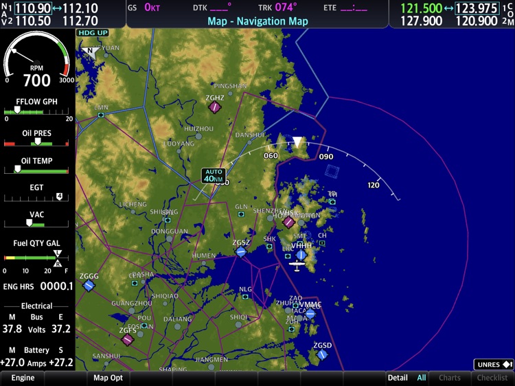 SIMiONIC G1000 NXi screenshot-8
