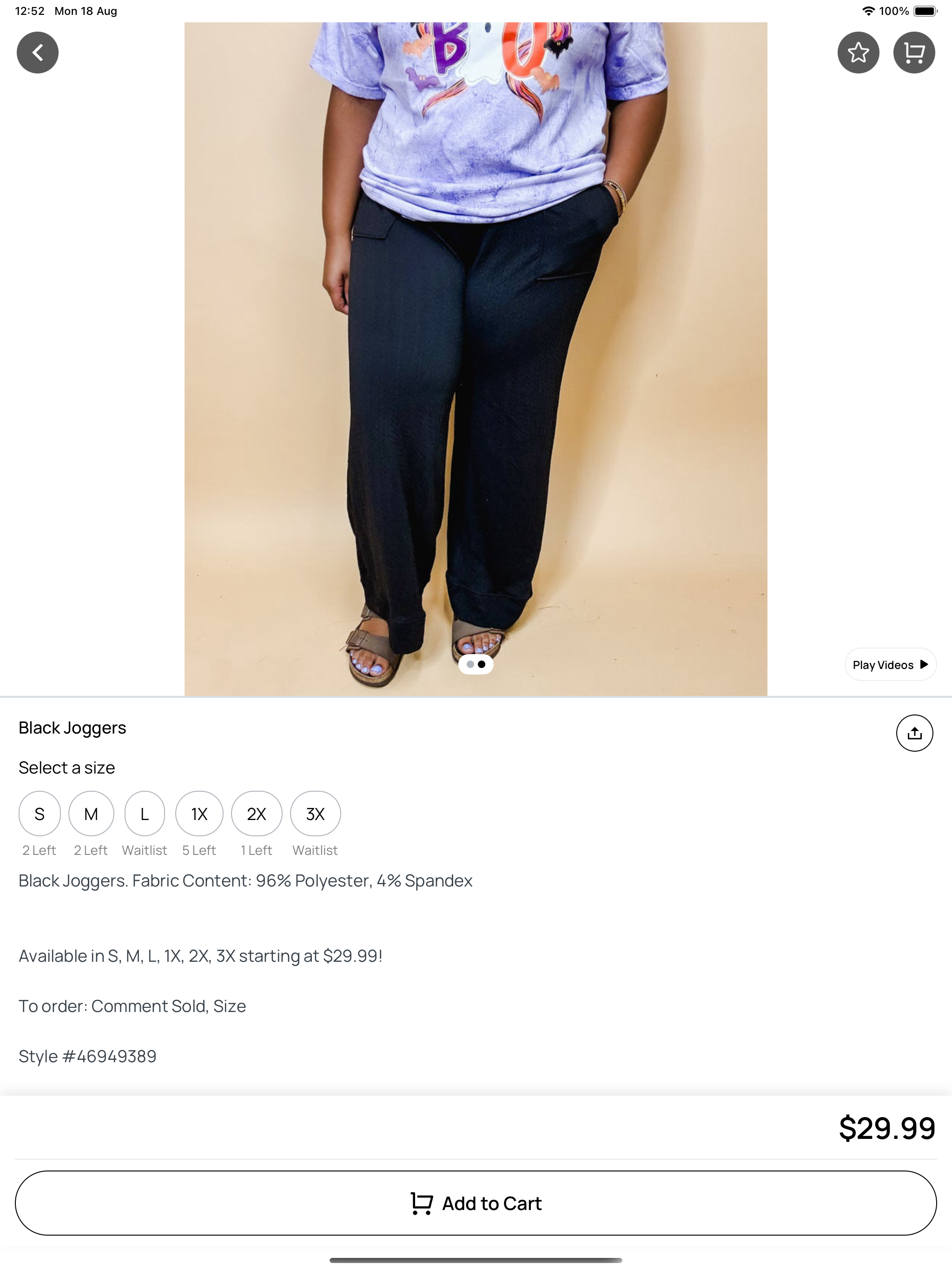 Priss & Pearls Boutique screenshot 8