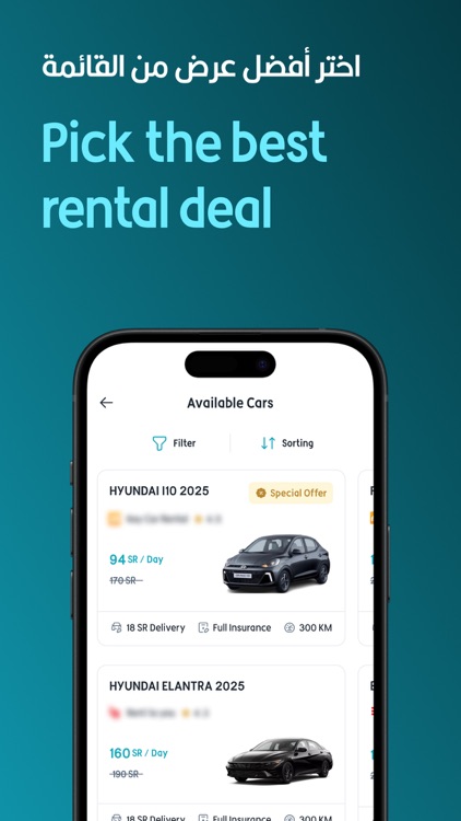 تلقاني Telgani screenshot-4