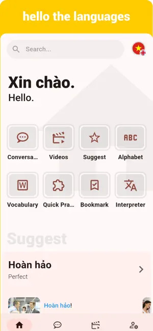Vietnamese -Listening Speaking screenshot 1