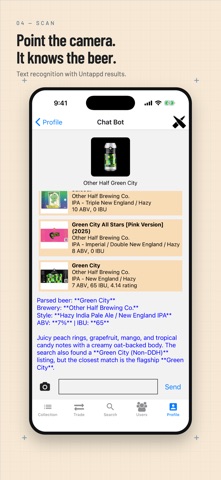 BeerXchange Screenshot 4 of 5