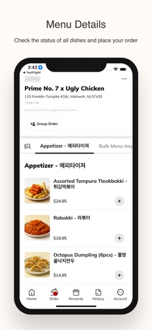 Prime No. 7 screenshot