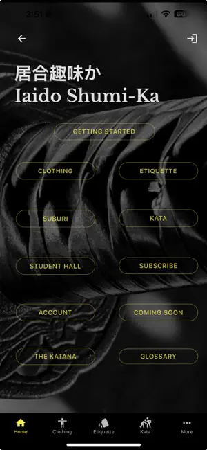 Iaido Shumi-Ka screenshot 1
