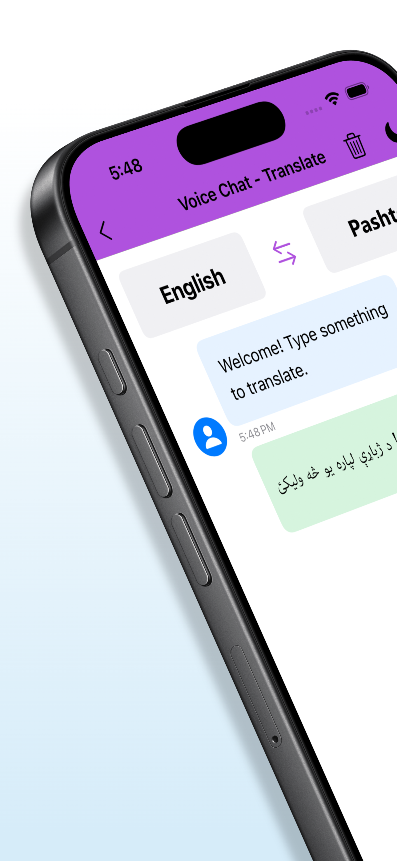 English - Pashto Translator