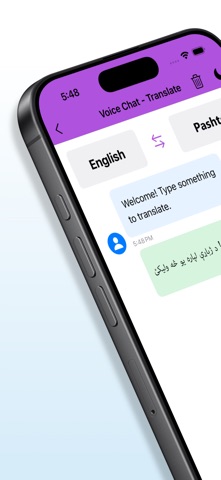 English - Pashto Translator screenshot
