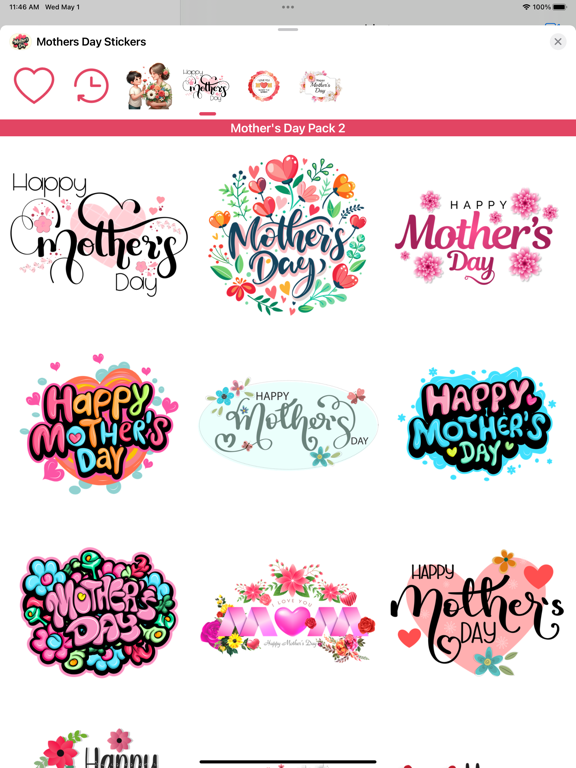 Screenshot #5 pour Mothers Day Wishes
