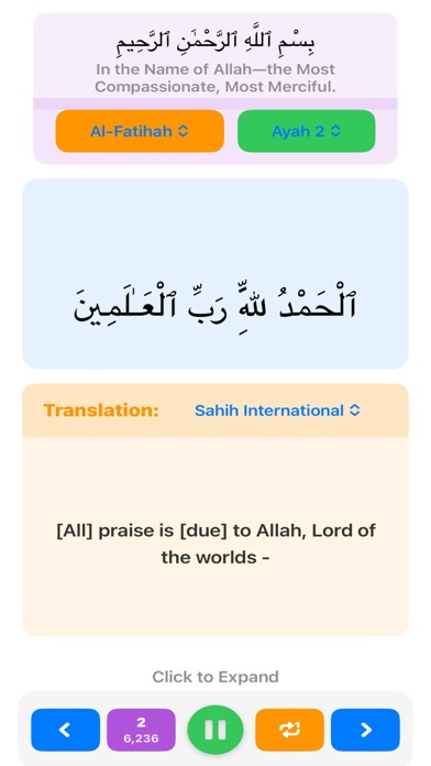 QAF - Quran screenshot