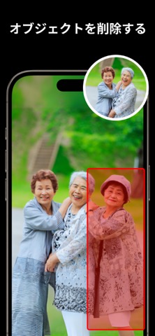 PhotoApp - Photo Enhancer AIのおすすめ画像6