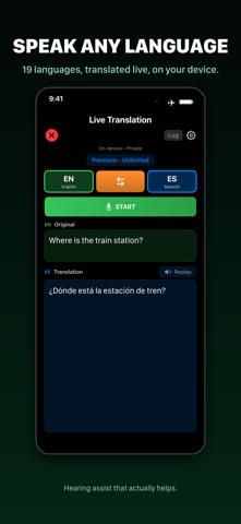 OndaHear: Hearing Amplifier Screenshot 2 of 9