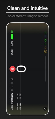 TDashy for Tesla screenshot 5