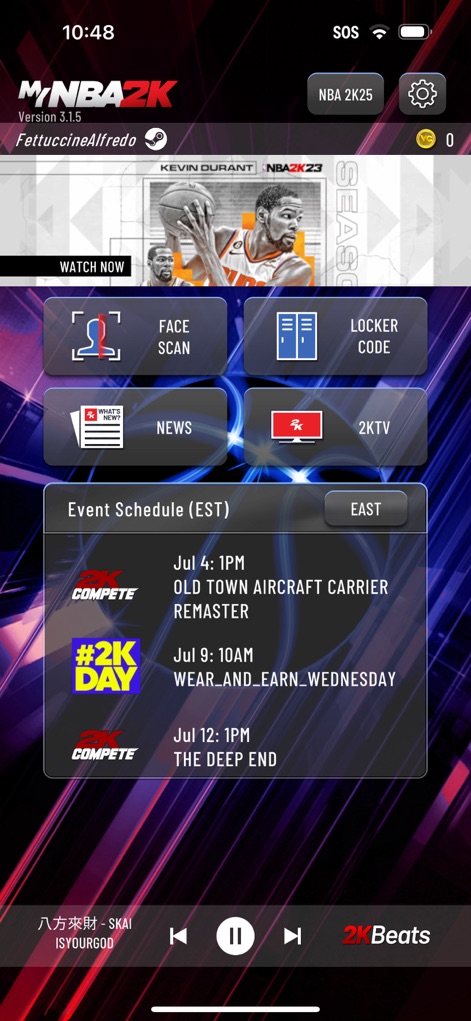 MyNBA2K Companion App - View the dynamic Event Schedule, where users can track upcoming game events and navigate regional time zones with the East button.