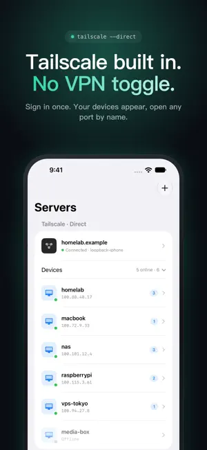 Loopback: Tunnel Browser screenshot 2