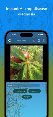 FarmSmarter screenshot