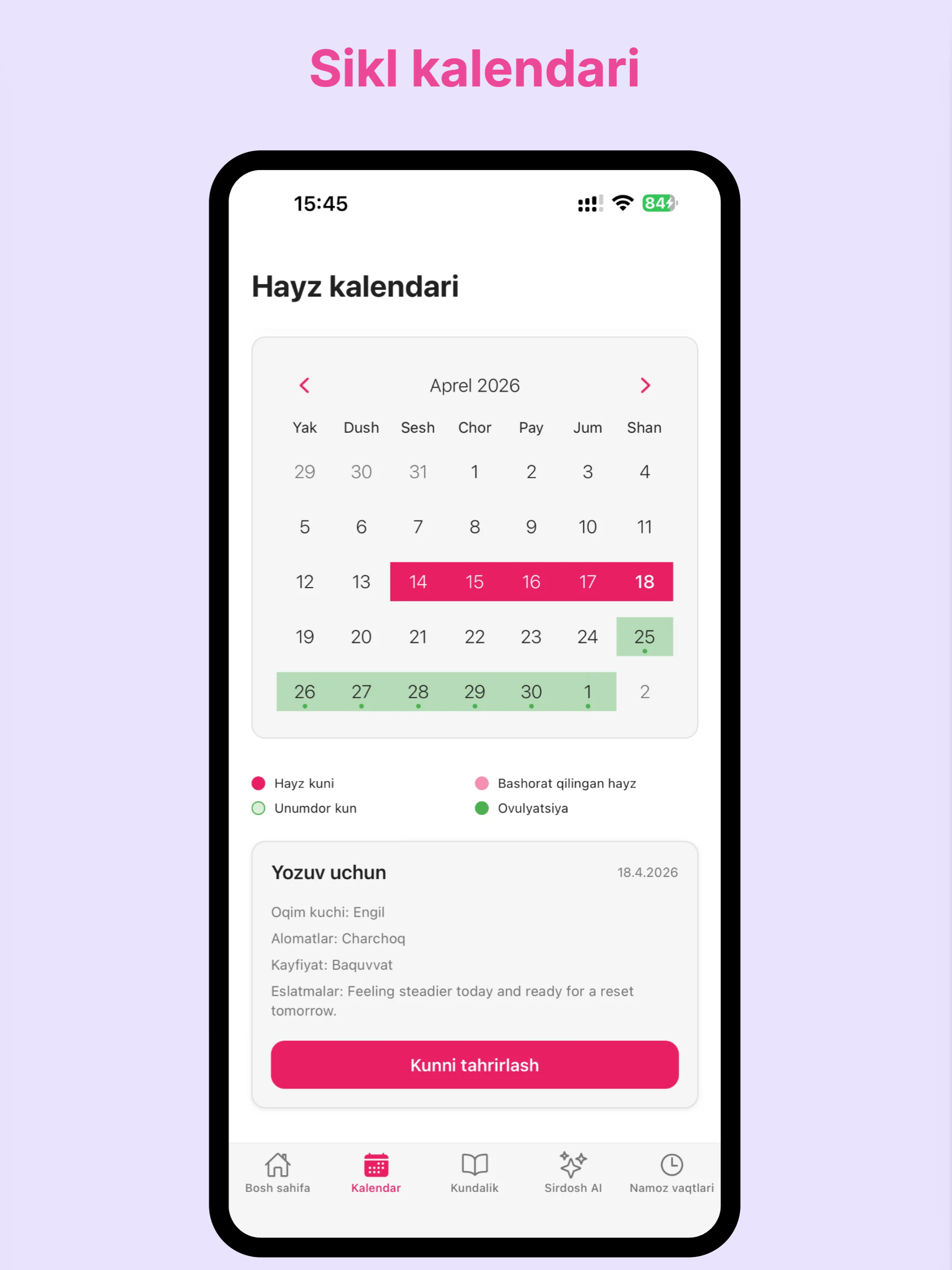 Ayol screenshot 12