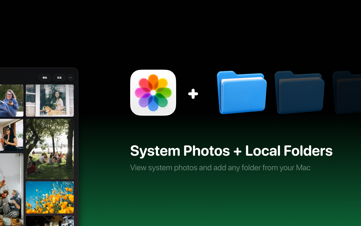 StarAlbum: Photo Organizer screenshot 13
