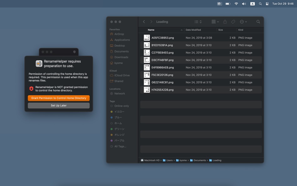#4. RenameHelper (macOS) 由: Takuto Nakamura