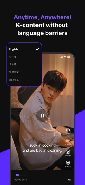 Shortime - Stream K Drama&Show screenshot 3
