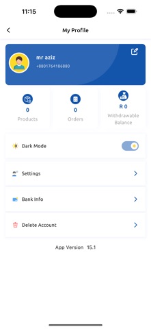 Any Buy Store screenshot
