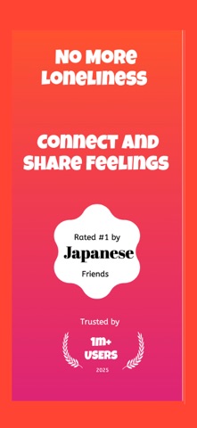 Tomoni Connect  AI: 心の友達 screenshot