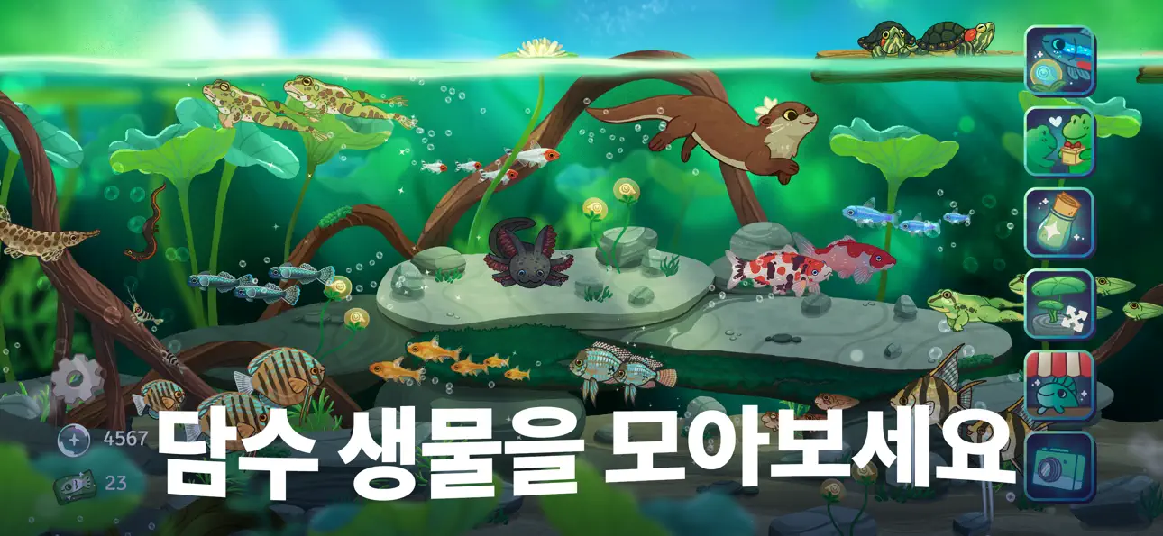 Pondlife — Relaxing Fish Game iOS Mod IPA screenshot 1 - iOS game interface